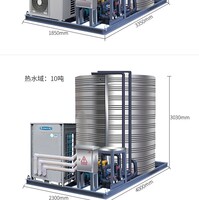 10匹格力商用空气能热泵热水器；