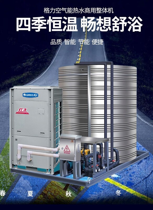 常见故障现象、原因、处理办法--=================浙江杭州舟山美的空气能热水器销售公司撰写发布并粘贴之；
