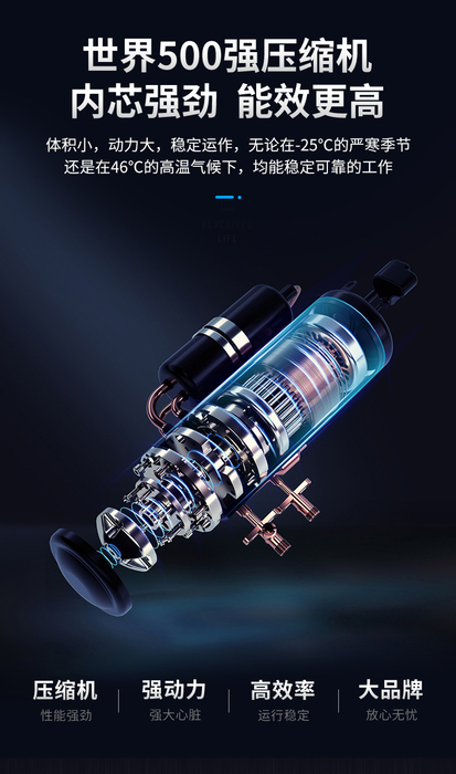50个房价的宾馆装空气能热水器要花多少银子?---------------浙江杭州舟山美的空气能热水器销售公司撰写发布并粘贴之;
