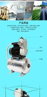 JLm90 -1100SSA空气能热水器热水增压泵---------------------浙江杭州舟山美的空气能热水器销售公司撰写发布并粘贴之；