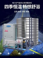 空气能热水器和太阳能热水器的使用场所区别；----------浙江杭州舟山美的空气能热水器销售公司撰写发布并粘贴之；