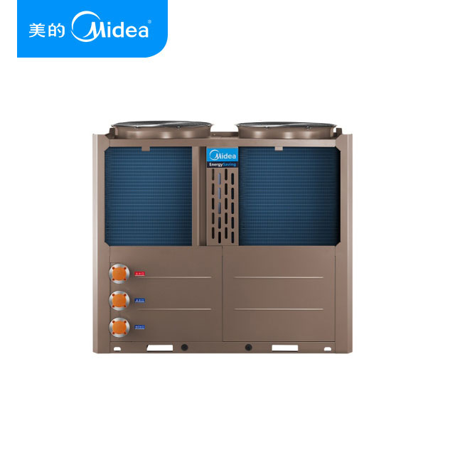 20匹美的商用空气能热水直热循环水RSJ-820/SN1-H---浙江杭州艺洋空气能热水器销售公司撰写发布并粘贴之舟山；